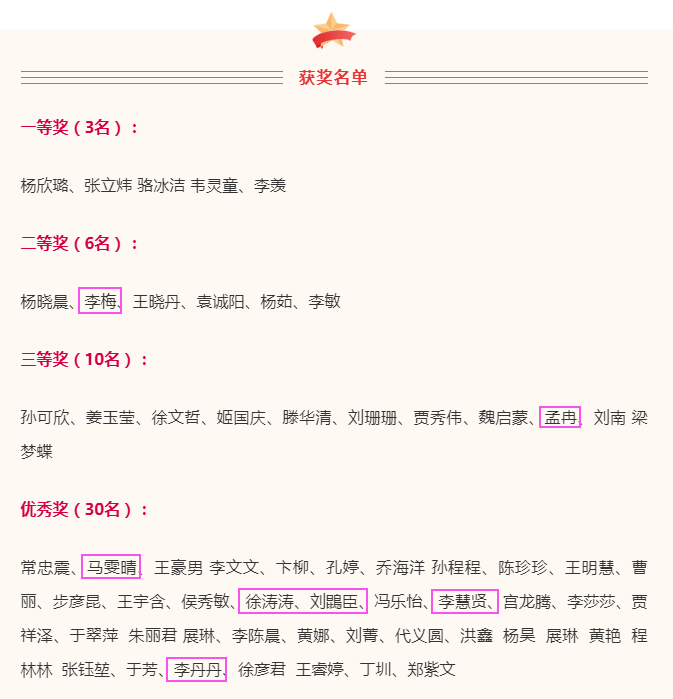 微信图片_20220609091223.png
