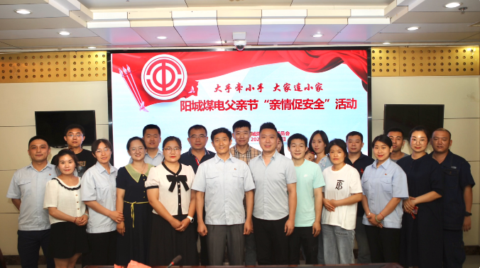 微信截图_20220621163617.png