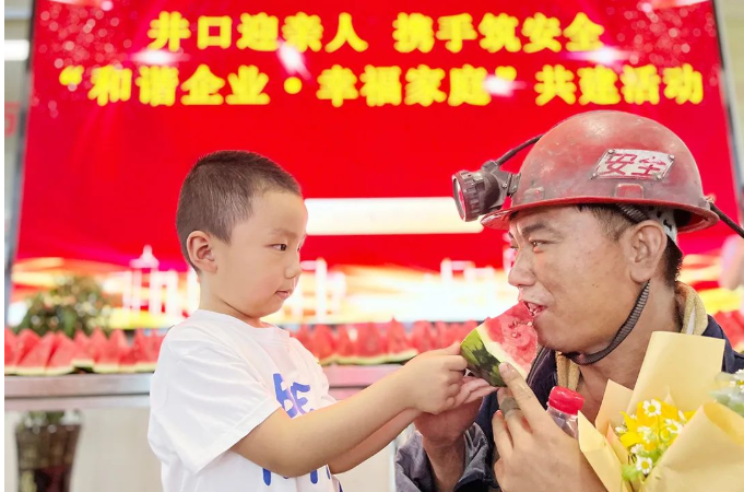 微信截图_20220621163159.png