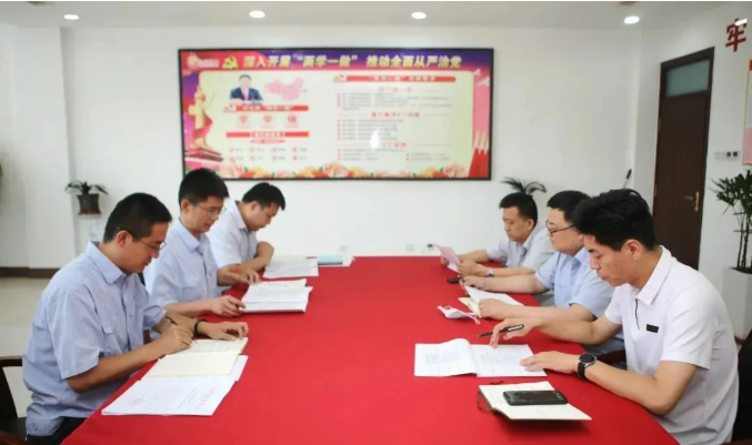 微信截图_20220624111104.png
