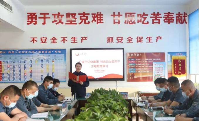 微信截图_20220624111210.png