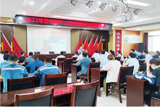 微信截图_20220626162827.png