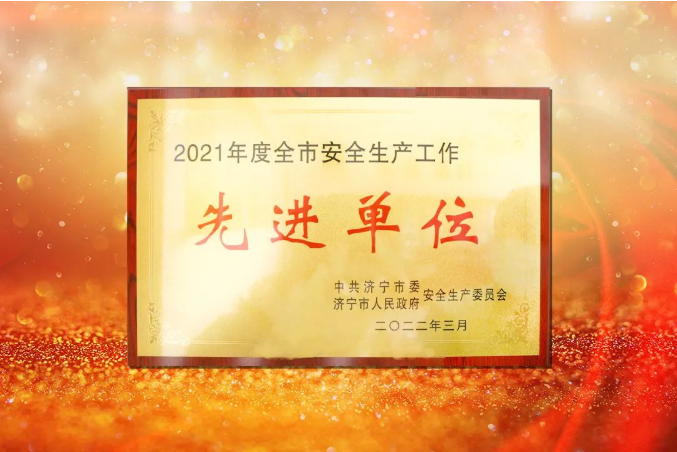 微信截图_20220629111506.png