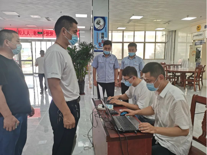 微信截图_20220705085345.png