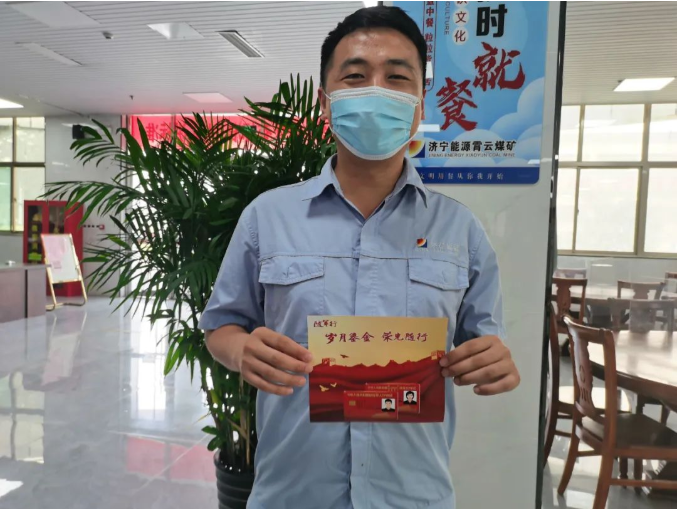 微信截图_20220705085356.png