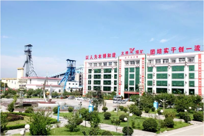 微信截图_20220712091357.png