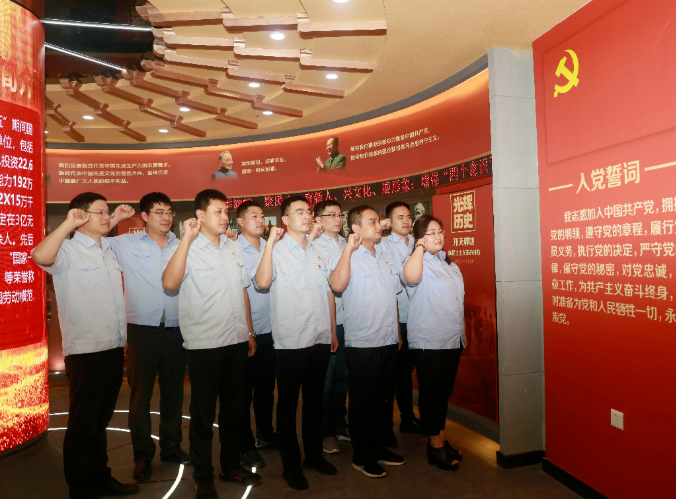 微信截图_20220721163128.png