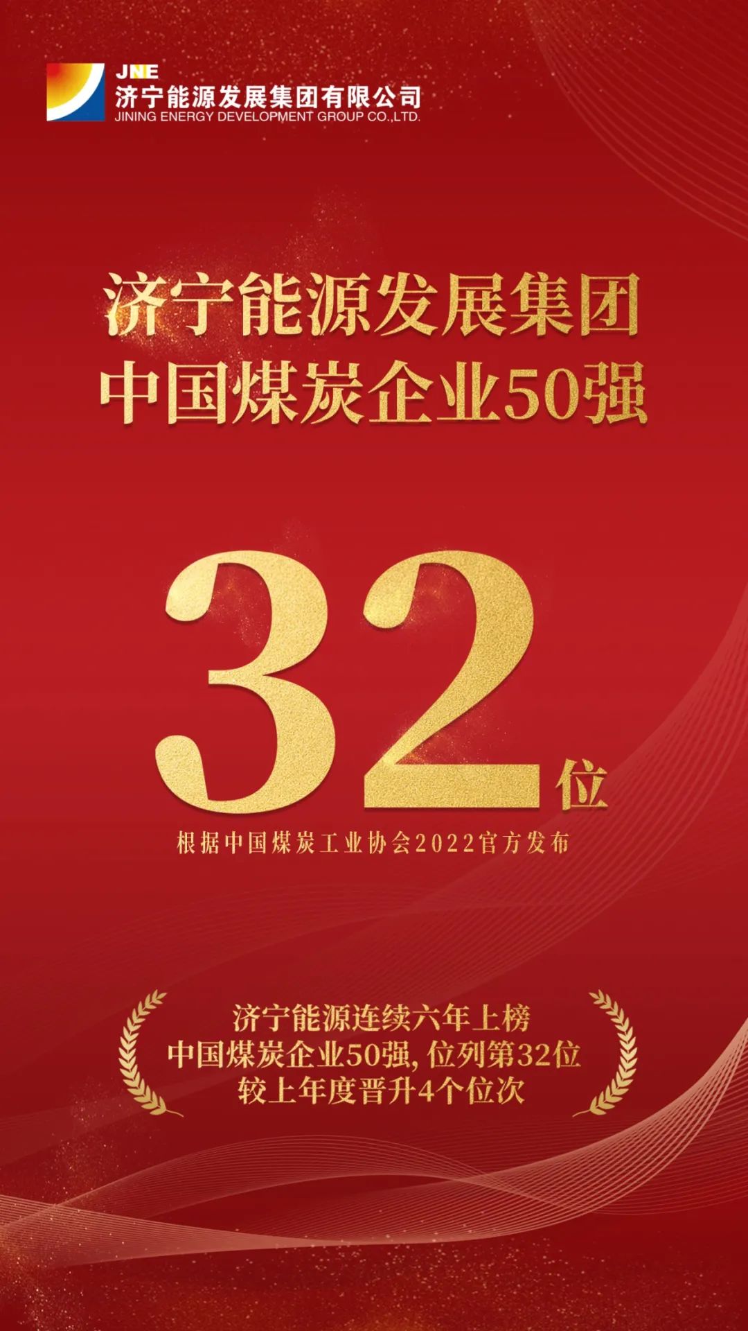 微信图片_20220809093324.jpg