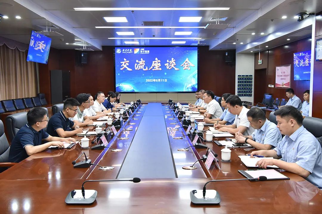 微信图片_20220812093735.jpg