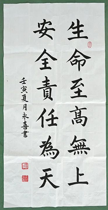 微信图片_20220819152056.jpg