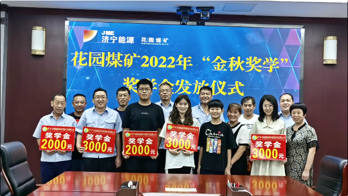 微信截图_20220901161528.png