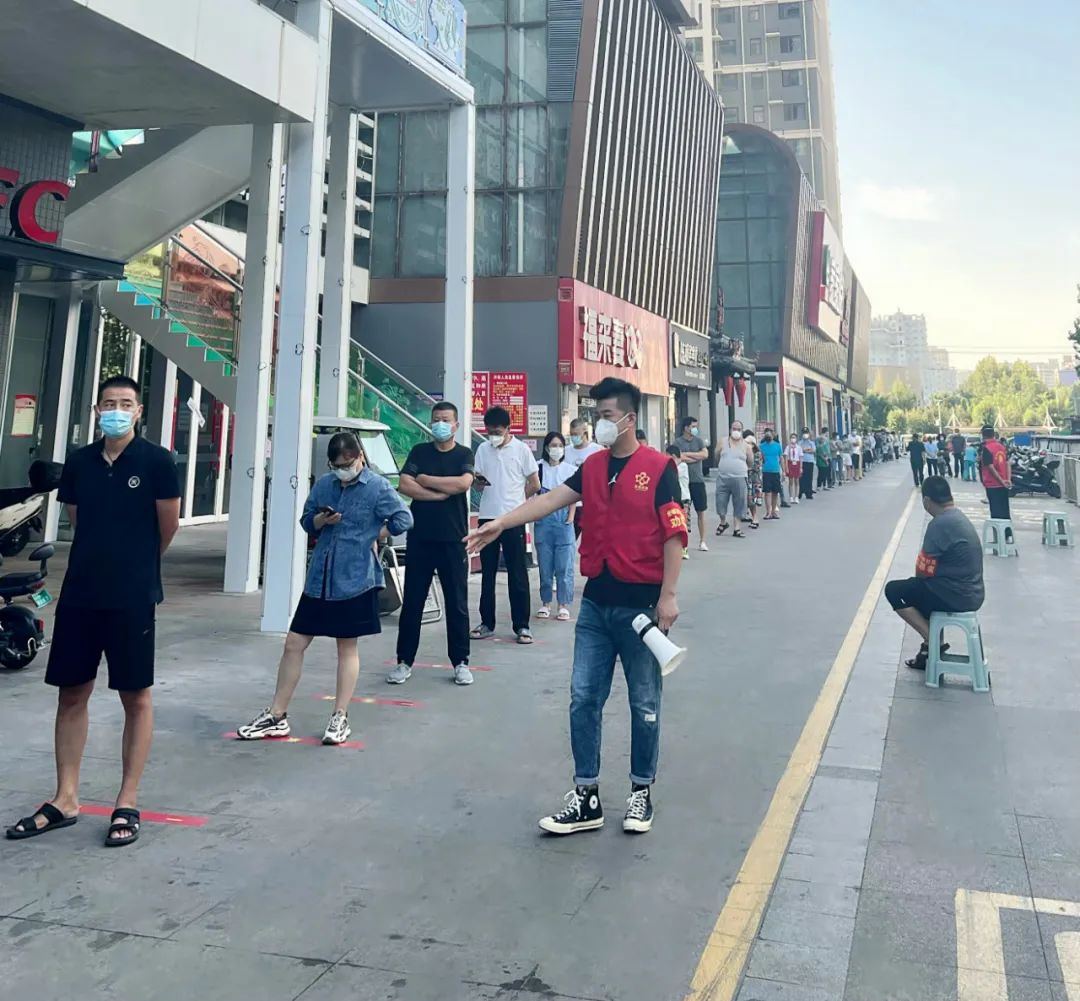 微信图片_20220910091119.jpg