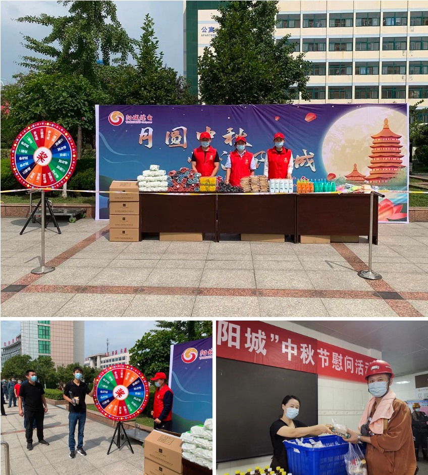 微信截图_20220911093949.png