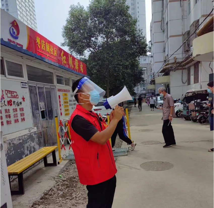 微信截图_20220912091600.png