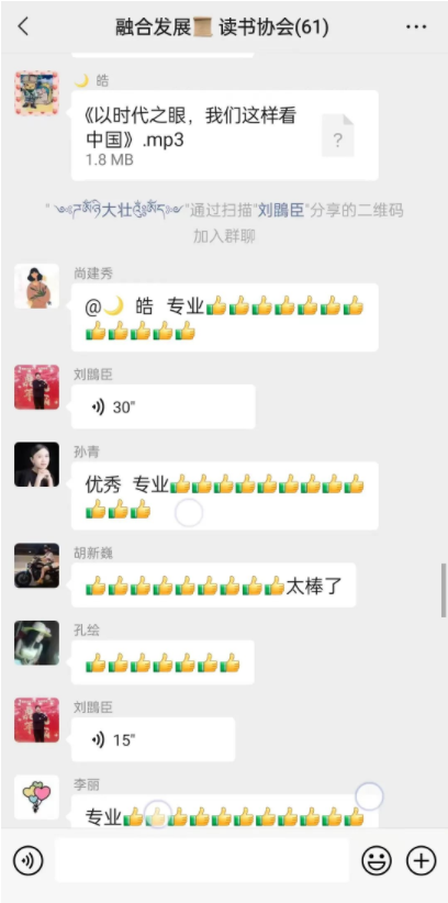 微信截图_20220913083500.png