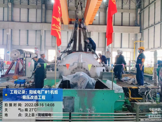 微信截图_20220919083703.png