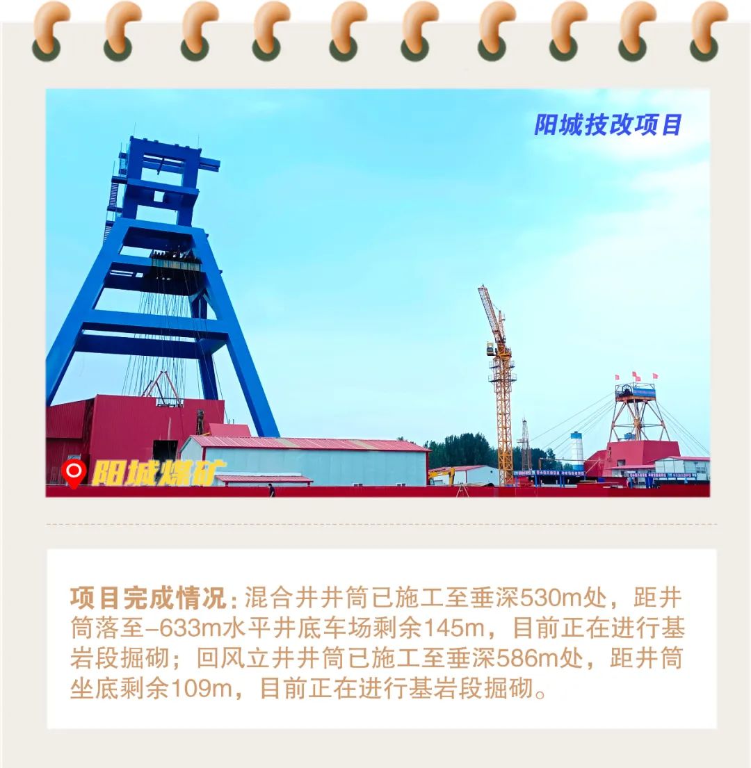 微信图片_20221007103013.jpg