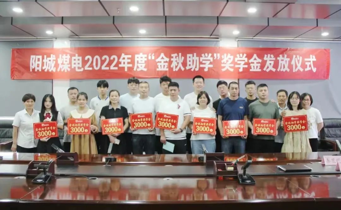 微信截图_20221017083923.png