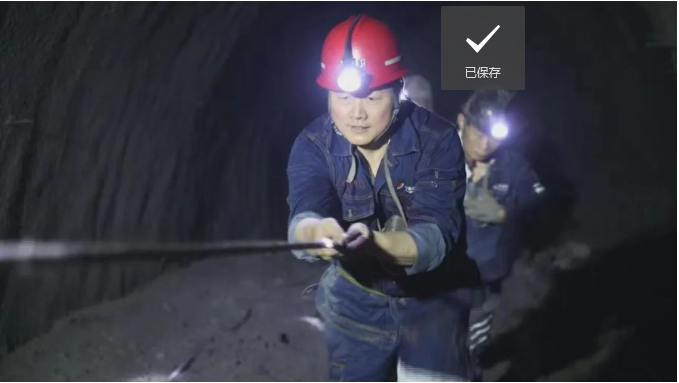 微信截图_20221017105633.png