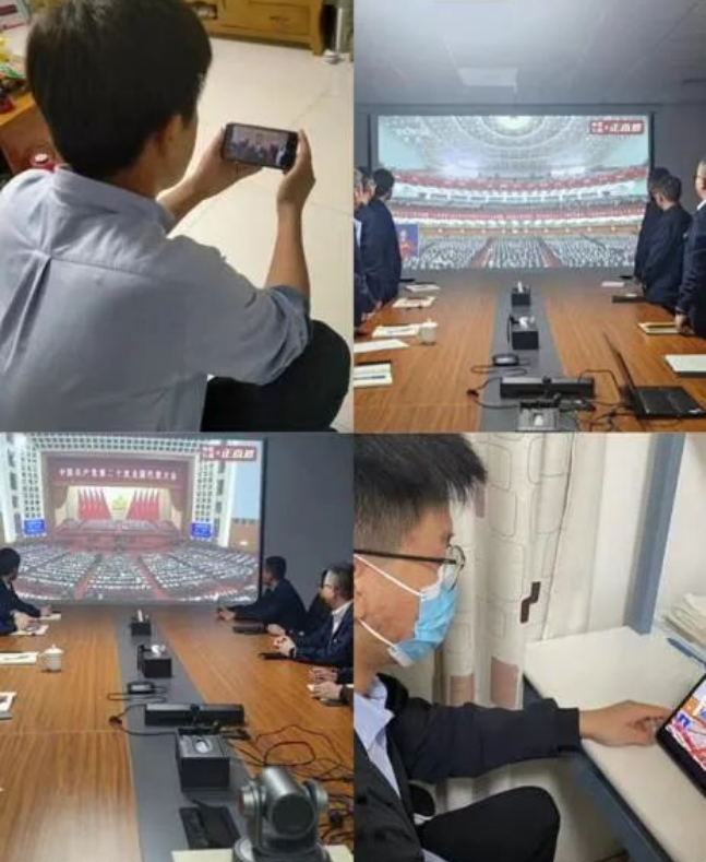 微信截图_20221017112803.png