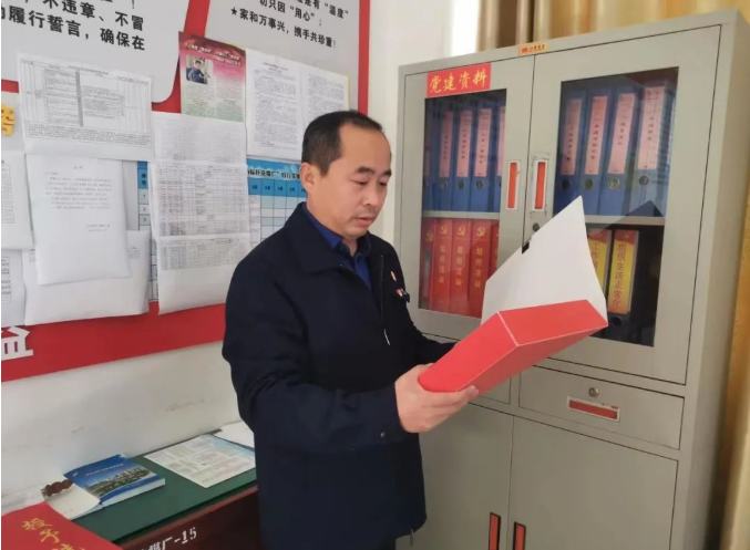 微信截图_20221018145255.png