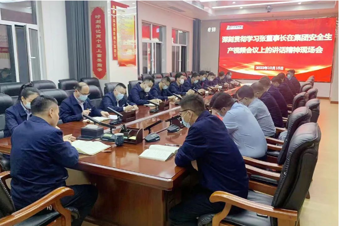 微信截图_20221019093300.png