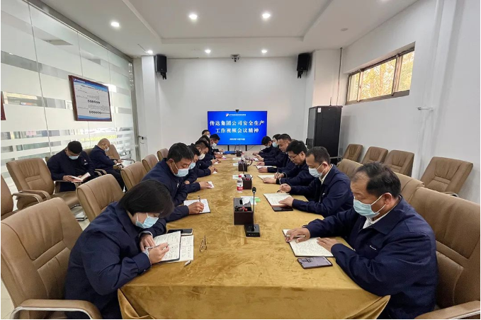 微信截图_20221019093341.png