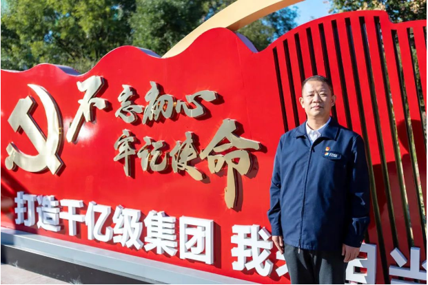 微信截图_20221019094944.png