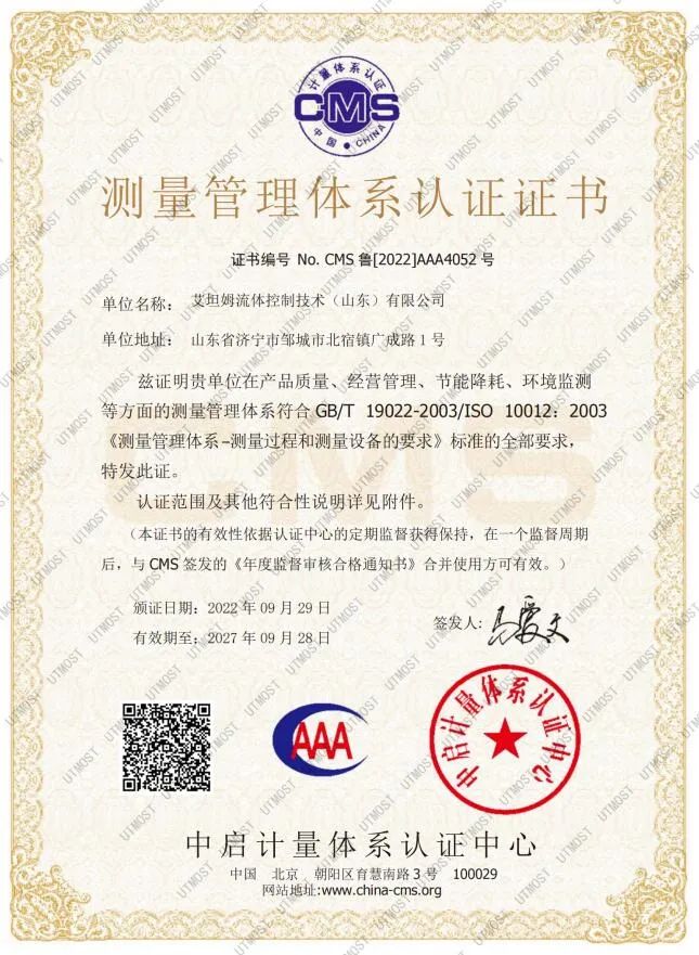 微信图片_20221022095443.jpg