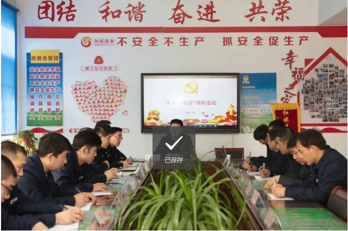 微信截图_20221024090518.png