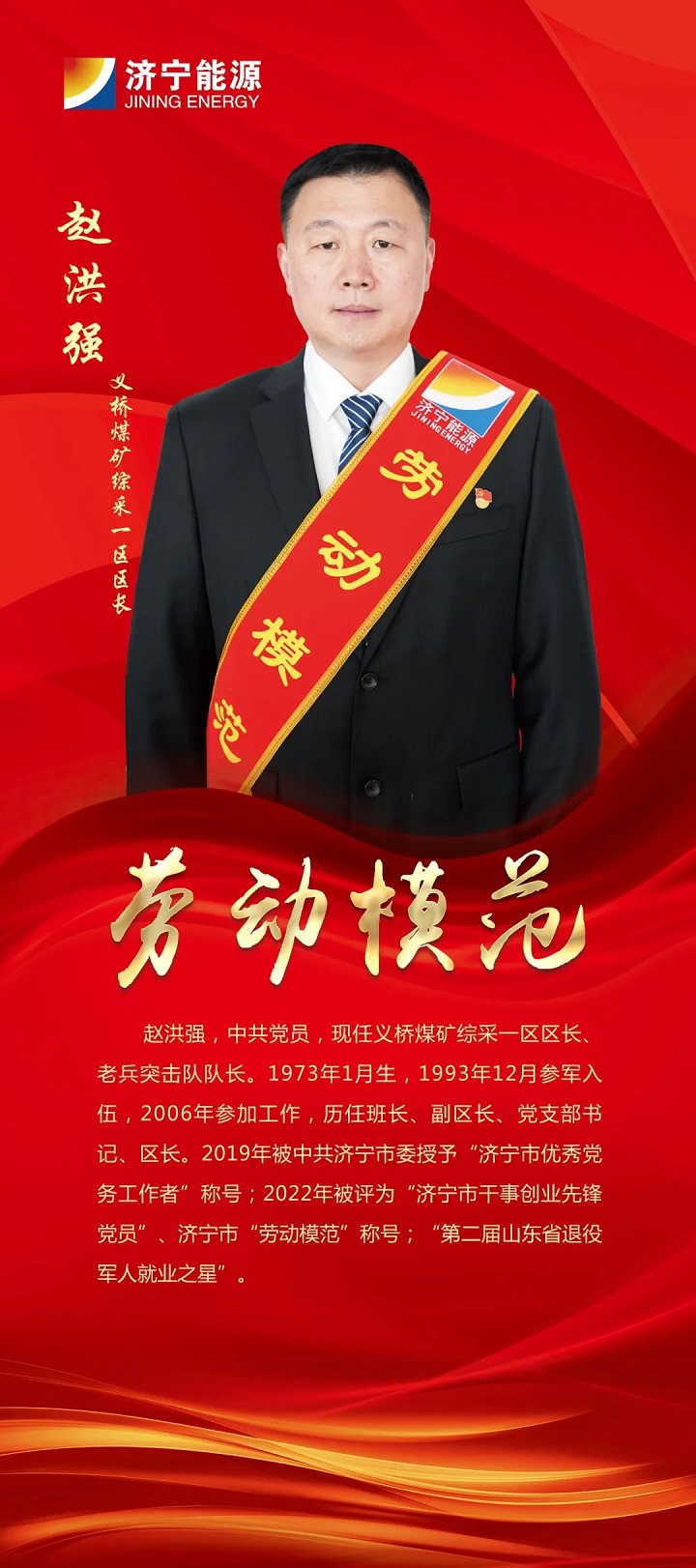微信图片_20230129084148.jpg