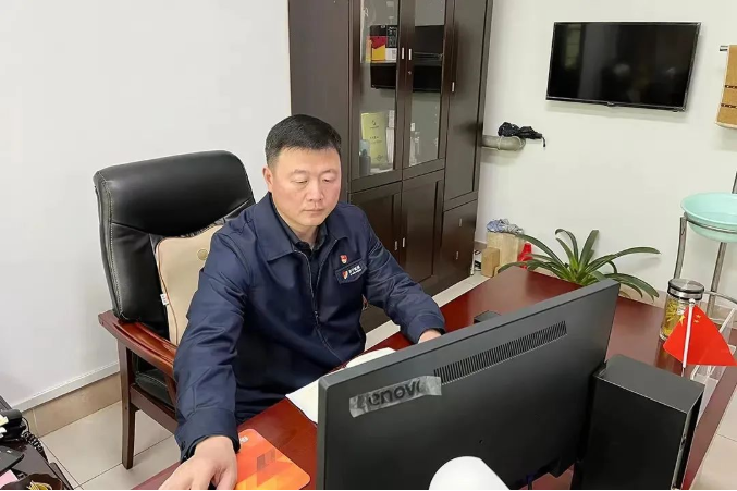 微信截图_20230129084230.png