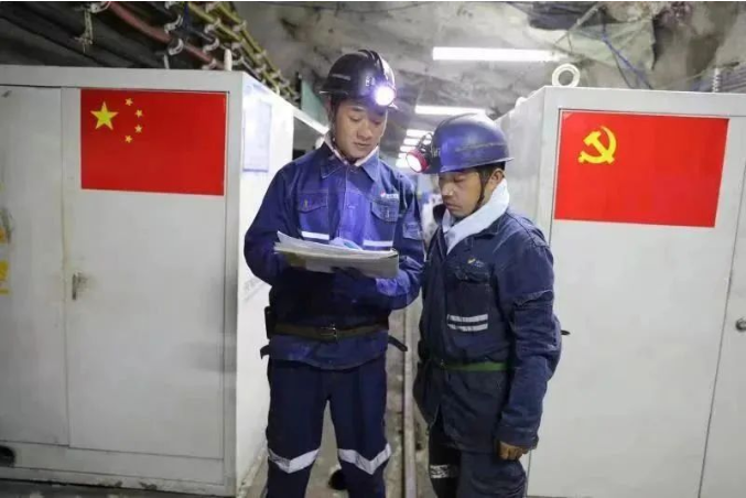 微信截图_20230130081009.png