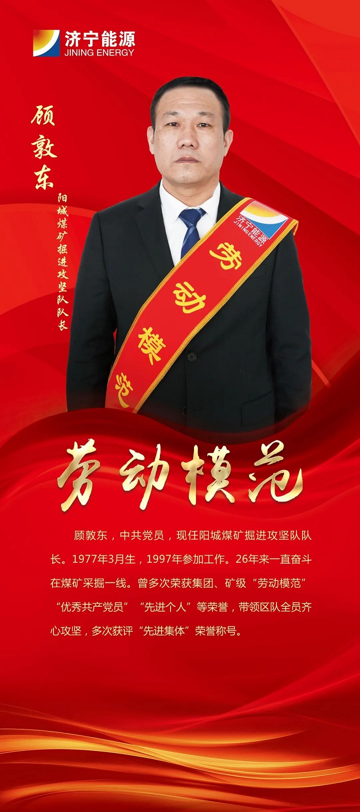 微信图片_20230204110324.jpg