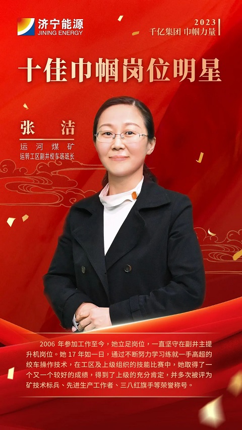 微信图片_20230322080846.jpg