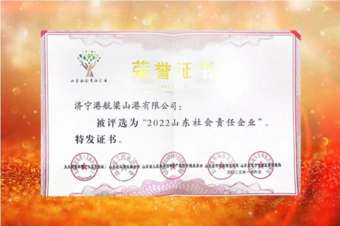 微信截图_20230404152216.jpg