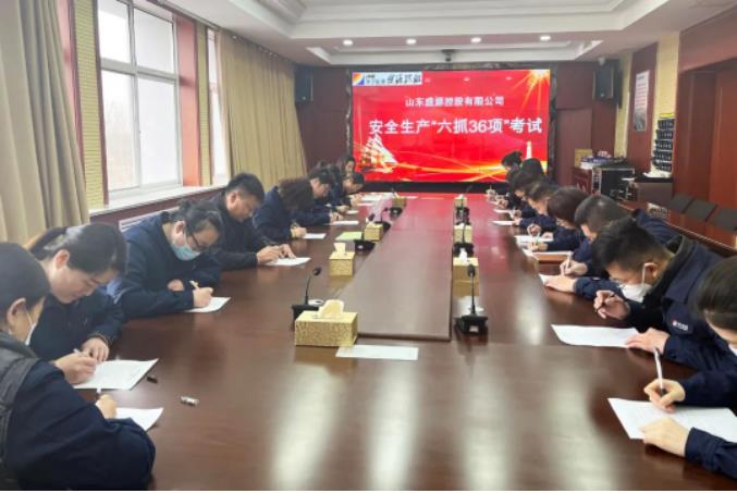 微信截图_20230418110234.jpg