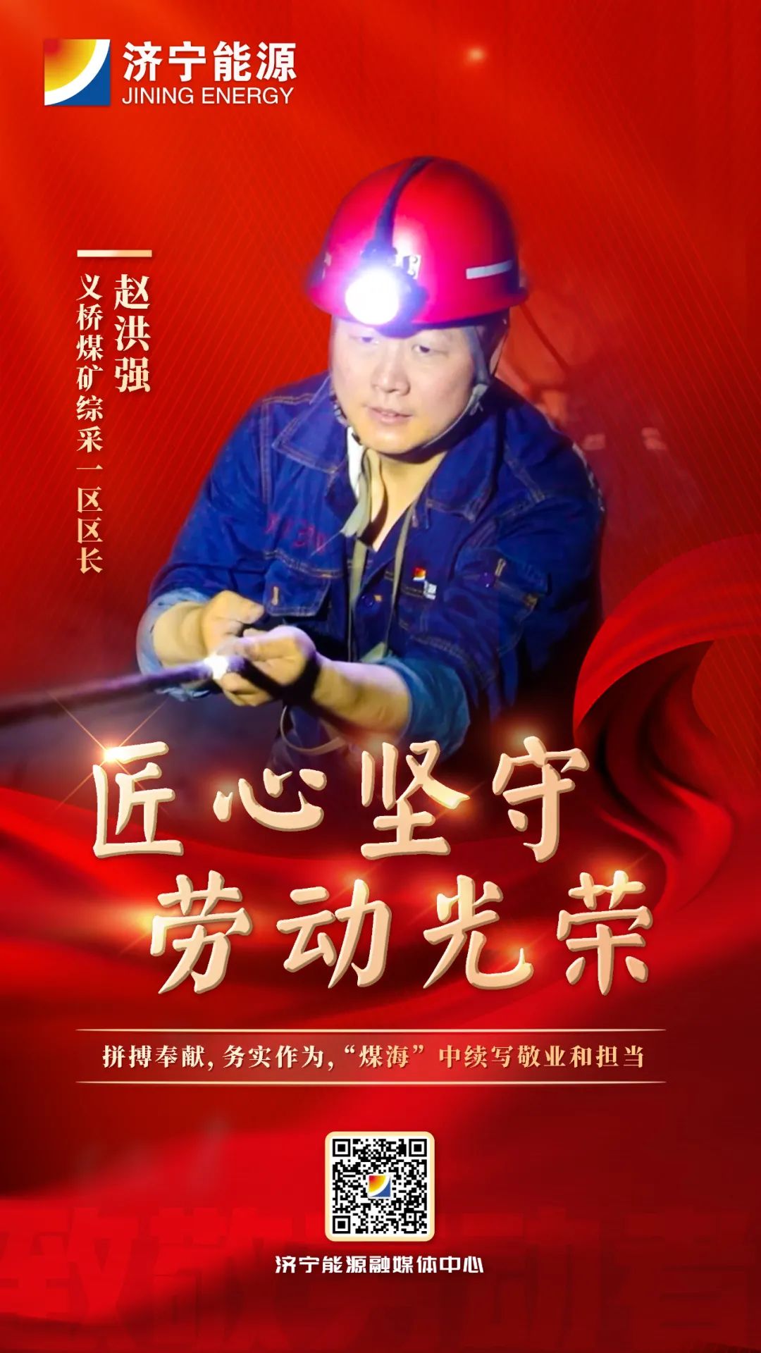 微信图片_20230428083230.jpg