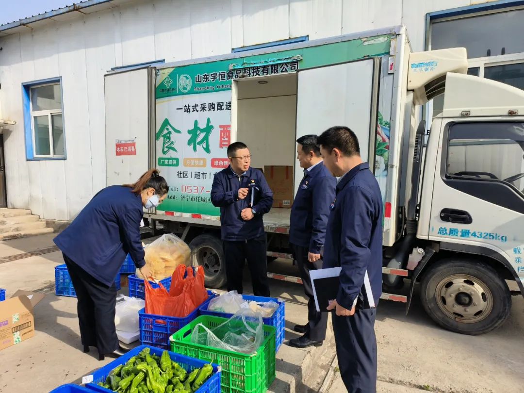 微信图片_20230529092530.jpg