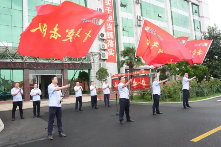 义桥煤矿党政工团齐上阵，凝心聚力保安全