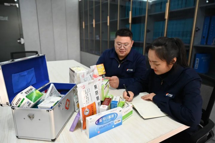 这个冬天，济宁能源多项“防寒”举措温暖“职工心”