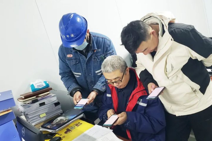 开启培训新模式！太平港自主研发“太平云学苑”学习平台获好评