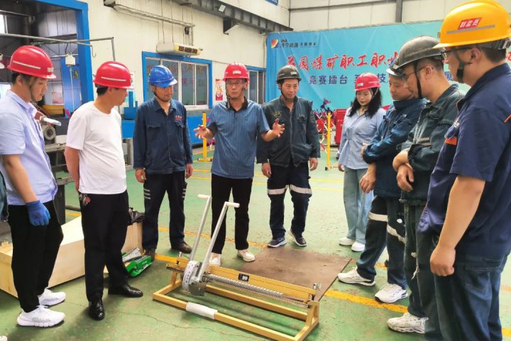 培训现场化，花园煤矿皮带维护技能提升培训实打实