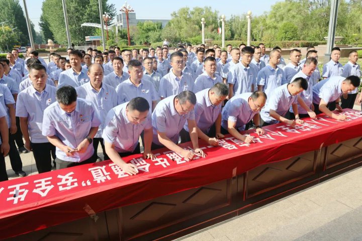 阳城煤矿“安全生产月”系列活动见行见效