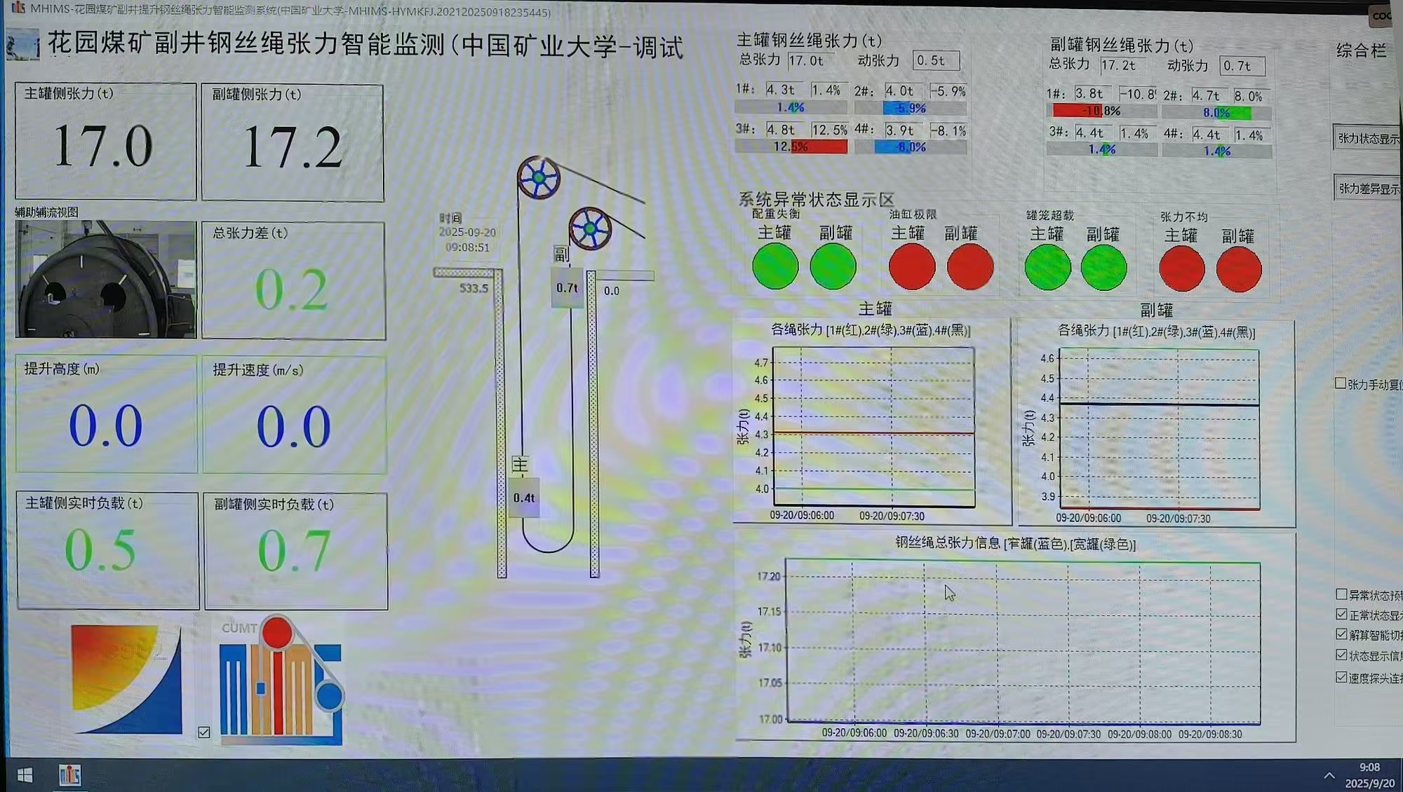 1758765408135803.jpg 1758765408135803.jpg