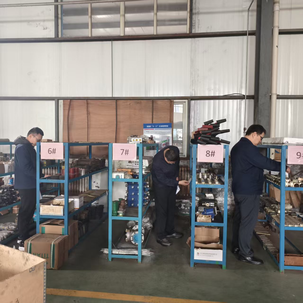 1761114130690789.jpg 1761114130690789.jpg