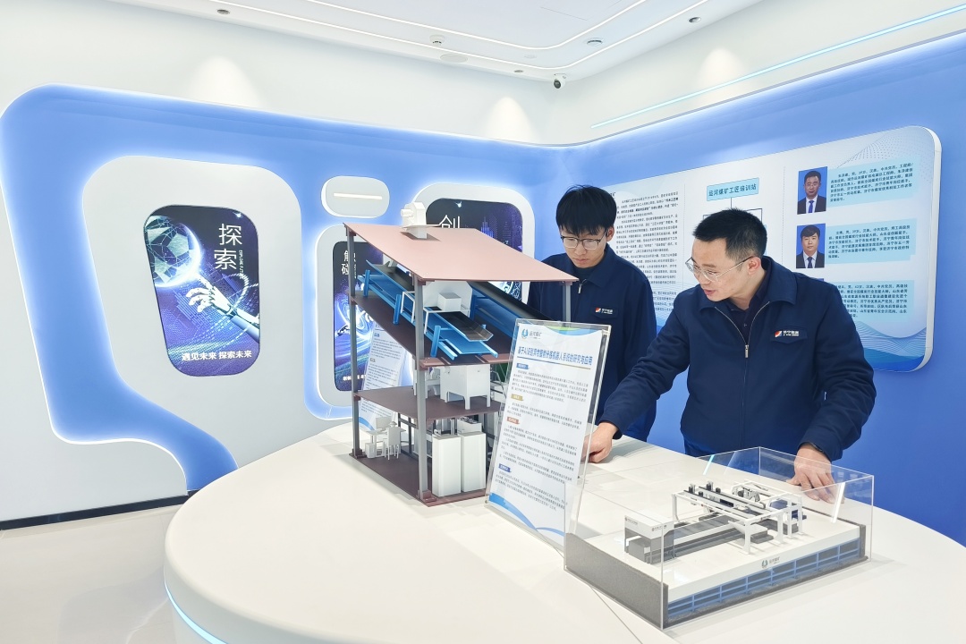 1766025772104575.jpg 2.jpg