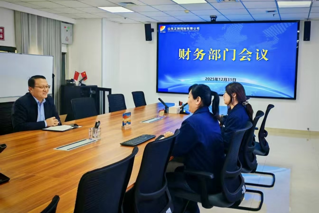 1767947263437977.jpg 网页.jpg